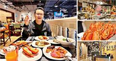 星滙餐廳：澳門新濠影滙飯店餐食體驗～早餐&晚餐品項超豐盛，還有龍蝦吃到飽