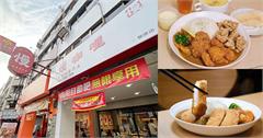 台中｜慢咖哩：超平價又份量大的咖哩，一開店就滿滿人潮