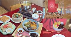 台中｜有春茶館：老店新生，傳統茶館改造成新式台菜餐廳！