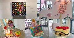 屏東｜看海美術館：「How Sweet甜的滋味」巨大甜點雕塑藝術展，夢幻派對讓人甜到心坎裡！