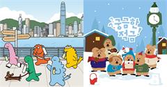 韓國人氣IP大集合！BT21、Dinotaeng、線條小狗你認識幾個？