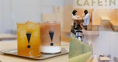 台南｜CAFE！N硬咖啡：新光門市搶先體驗！開放式吧台、聯名商品、試營運優惠一次開箱