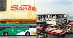 香港去澳門六大交通路線：只要港幣65起，最快15分鐘就到