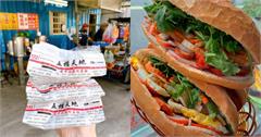 桃園大園美食推薦：大園報紙蛋餅、大園豆花、香酥拉餅，在地人必吃銅板美食