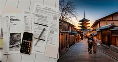 日本旅遊保險懶人包｜外國人專屬！免墊錢就醫，東京海上日動申辦教學！