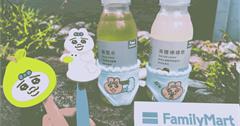 全家x日本人氣IP「褲褲兔」褲褲造型瓶套免費贈！蠟筆小新美食同步登場！