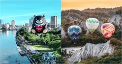 2025高雄愛‧月熱氣球9/27起三大連假登場！場次、繫留體驗一次看