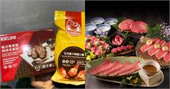 2025中秋節燒肉餐廳優惠、必買烤肉組合品牌推薦一覽