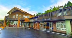 宜蘭｜翠峰山屋：CP值超高的太平山民宿，滿室舒適檜木香，絕美日出景緻值得一看