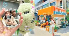 最新出遊拍照姿勢攻略｜旅遊Reels轉場.打卡不尷尬動作.濾鏡一次收