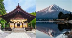 日本必訪能量景點：明治神宮、富士山、出雲大社，14個日本能量景點一次收