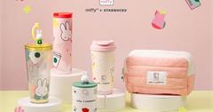 miffy + STARBUCKS 10/21超萌登場！聯名.限定商品一次看