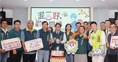 2025台南關子嶺溫泉美食節x「微疼」10/25開幕！百鬼夜行巡禮超壯觀！