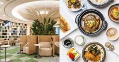桃園機場貴賓室介紹｜貴賓室使用資格、介紹、必吃美食帶你一次看