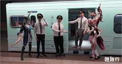 《Garena 傳說對決》九週年打造「巡夢列車」特展　現場解鎖專屬造型與快閃體驗館
