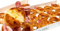 Krispy Kreme「烤布蕾甜甜圈」，11/1起甜蜜快閃16天！