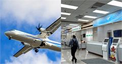 國內航班搭飛機注意事項：通關安檢、行李規定、禁帶物品一次看！