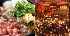 橫濱美食推薦：崎陽軒、勝津庵、拉麵博物館，再到中華街吃中式料理
