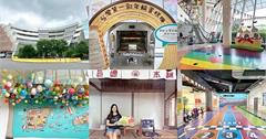 桃園｜金格觀光工廠－卡司．蒂菈樂園：參觀蛋糕生產線、親子DIY，展場主題裝飾超好拍