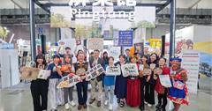2025 ITF台北國際旅展開幕 屏東館穿越恆春古城時光隧道