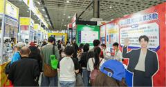 2025 ITF韓國館抽韓國來回機票！現場韓食體驗、手作DIY天天玩不膩