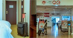 JAL日本航空提供行李當日寄送服務！從羽田機場把行李直送飯店