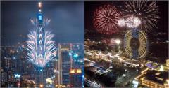 2026全台跨年演唱會懶人包：卡司、煙火秀、活動、轉播資訊一次看！（持續更新）