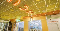 7-ELEVEN未來超商X-STORE打造自動化超商，取貨、結帳超便利！