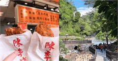 北投一日遊：15個美食、景點、泡湯推薦，跟著編輯來趟療癒之旅！