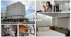 台東｜旅人驛站鐵花文創館：高CP值旅店開箱，感受最美台東夜生活