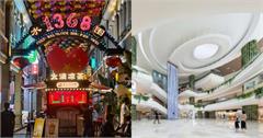 福田必吃必逛推薦：皇庭廣場、COCO PARK，必逛商場一次收