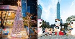 2025繽紛耶誕玩台北11/28登場！燈飾地點、展演活動一次看！