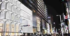 銀座GINZA SIX聖誕企劃：冬季光影藝術、溜冰及音樂打造夢幻氛圍！