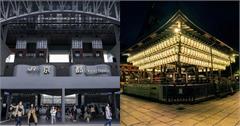 京都一日遊玩法推薦！經典必一路玩，感受京都不同風貌