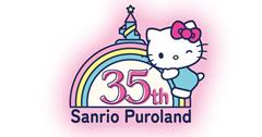 東京三麗鷗彩虹樂園歡慶35週年，推出全新巡遊夢幻體驗！