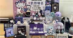 7-11「ANNA SUIx三麗鷗跨界聯名」登場！逾25款限定周邊必買！