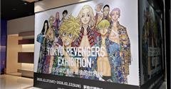 「東京卍復仇者展」12/27夢時代高雄登場！展覽限定商品公開！