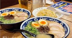 日本福岡必吃ShinShin 拉麵 PARCO 分店！豚骨濃稠湯底是招牌
