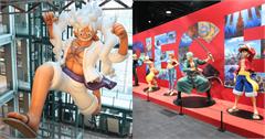 「航海王動畫25週年紀念特展」登陸台北！亮點、購票一次看！