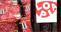 LOPIA必買什麼？15款高回購推薦：提拉米蘇、壽司、披薩全收錄