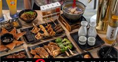 柒息地串燒居酒屋-信義店：台北101周邊平價美食推薦～串燒19元起！