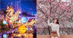 2026全台2月活動推薦：連假親子出遊就到這！燈會、花季、展覽、快閃店一次收！