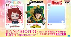 「BANPRESTO EXPO SPECIAL Edition」1/28台北三創各大動漫角色登場！