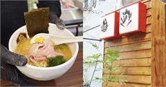 東京傳奇名店首度襲台！Tabelog 百名店「麵魚」、「滿雞軒」進駐中山捷運站