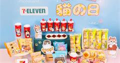 7-11貓之日x貓福珊迪2月起萌遍全台！主題店、商品一次看