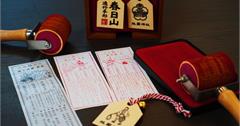 桃園神社過年活動：走春求籤、限定御朱印、限量福袋登場！