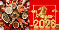 2026過年習俗懶人包：除夕到初五禁忌、馬年吉祥話、紅包攻略全收錄