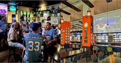 高雄運動酒吧推薦｜燈塔美式酒館、細酌牛飲餐酒館，大螢幕看WBC轉播