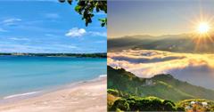 2026全台閨蜜旅遊推薦！度假海景、療癒山景，兩天一夜最適合