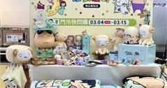 7-11集點活動：蠟筆小新、原田治、ANNA SUI X 三麗鷗輪番登場！